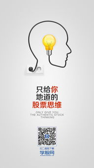 H5廣告設(shè)計與代理代辦 一站式解決方案助力品牌突圍