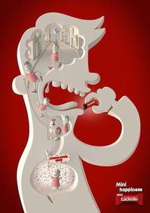 專業(yè)廣告設(shè)計代理服務(wù) 為企業(yè)打造卓越品牌形象