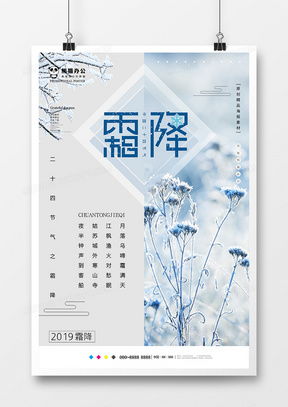 熊貓辦公 精品廣告設(shè)計模板下載與大全